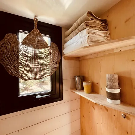 Tiny - Lodge *