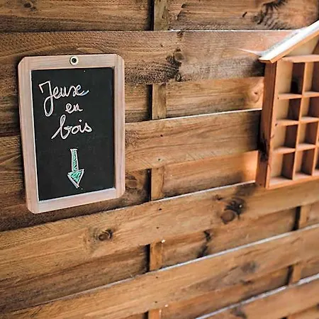 Lodge Tiny - *
